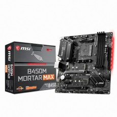 [MSI] MAG B450M 박격포 맥스 (AMD B450/M-ATX)