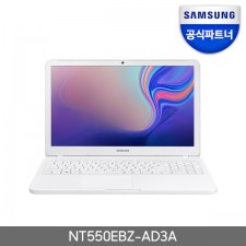[삼성전자] 삼성 노트북5 NT550EBZ-AD3A [퓨어 화이트] [WIN 10 HOME 64BIT 설치]