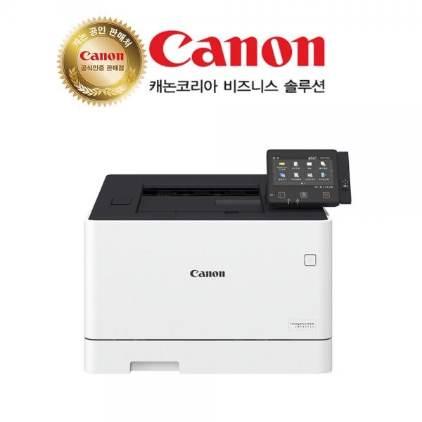 [Canon] LBP664Cx 컬러 레이저 프린터