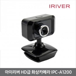 [아이리버] [화상카메라] IPC-A1200